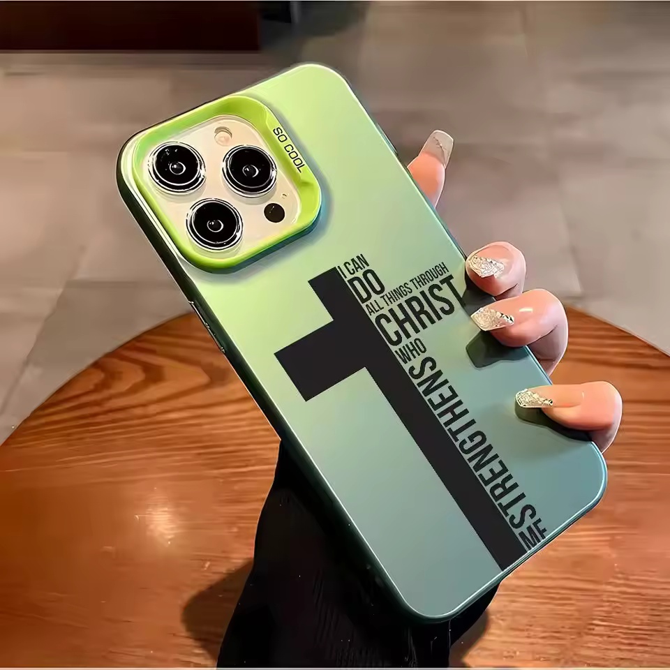Funda Antihuellas con Diseño d - Perfume Pure Xs reseña y precio