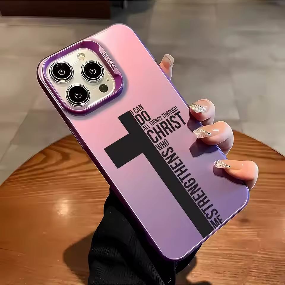 Funda Antihuellas con Diseño d - Perfume Pure Xs reseña y precio