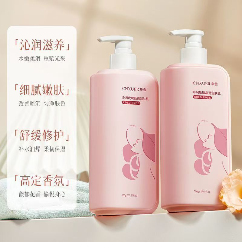 ​ ​ Loción corporal de rosas p - Perfume Fragrance Body Lotion reseña y precio